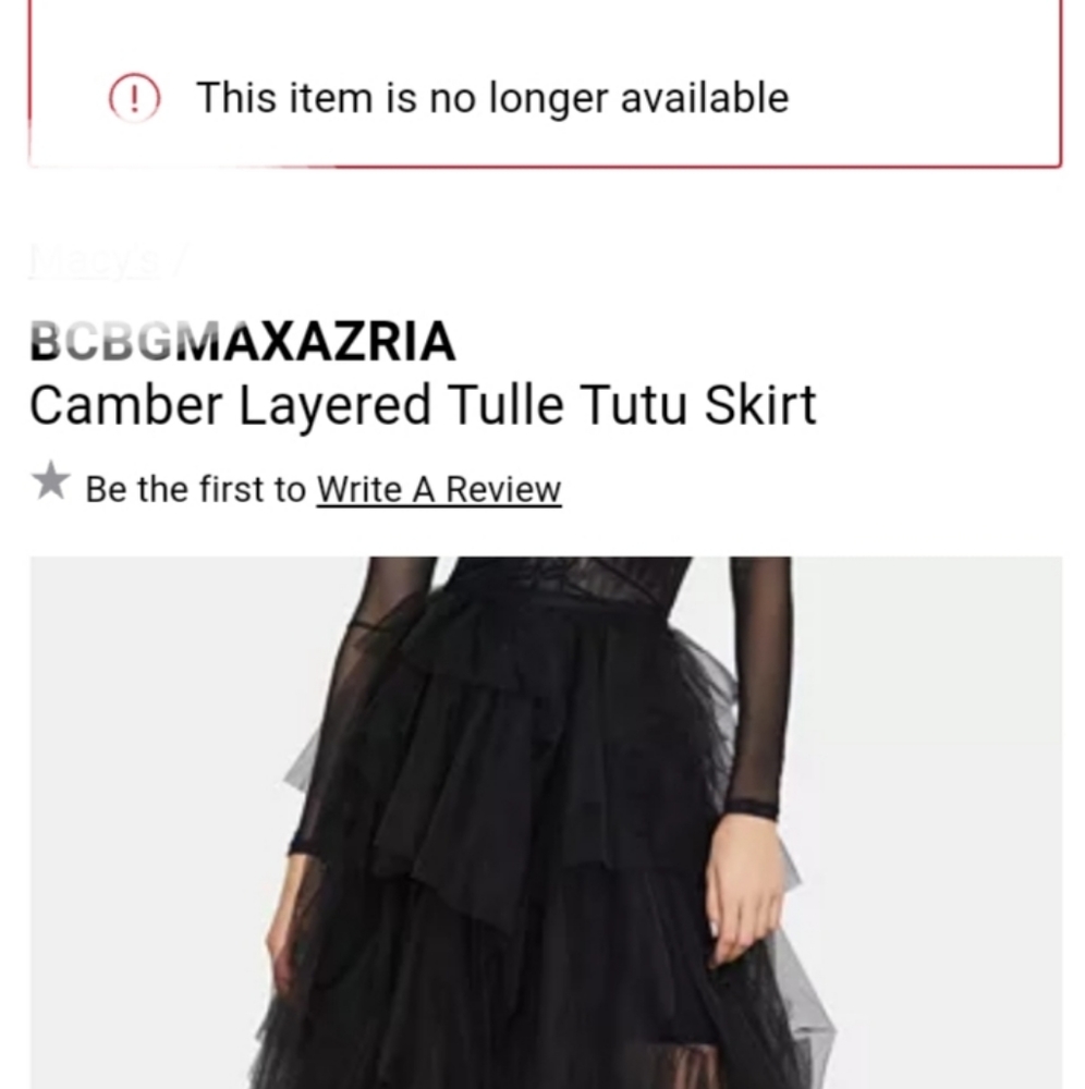 BCBGMaxazria Tulle Skirt